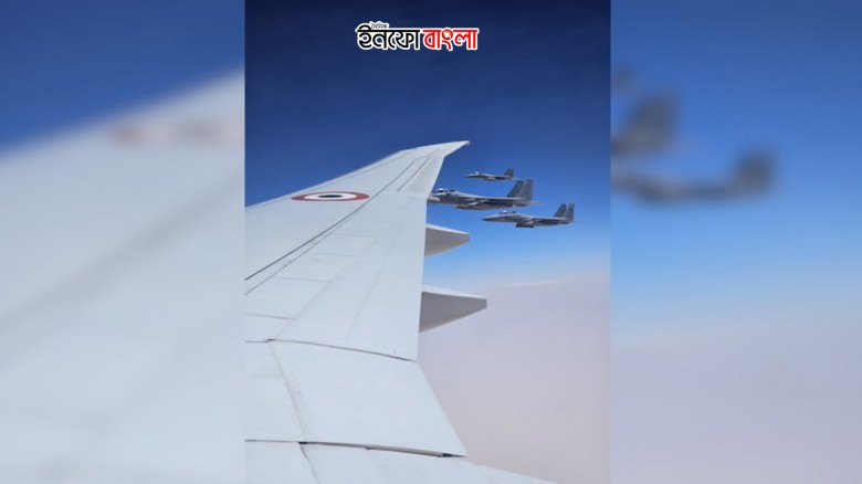 মোদিকে পাহারা দিয়ে নিয়ে গেল সৌদি আরবের যুদ্ধবিমান!
