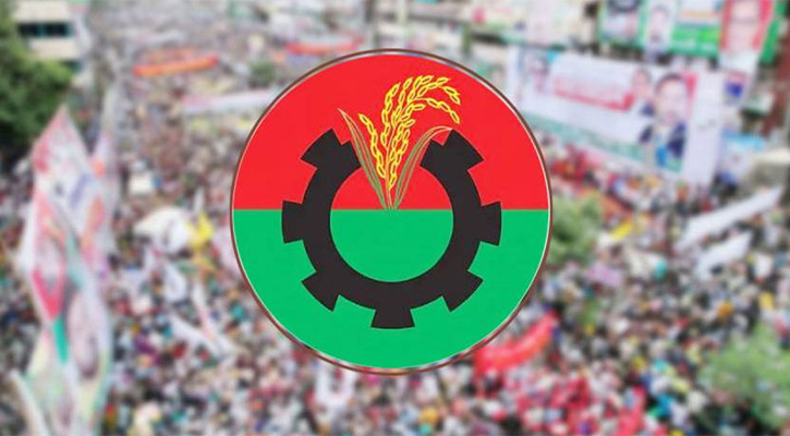 বিএনপি’র ২৩৭ প্রার্থীর নাম প্রকাশ, খালেদা-তারেকও আসছেন নির্বাচনী লড়াইয়ে
