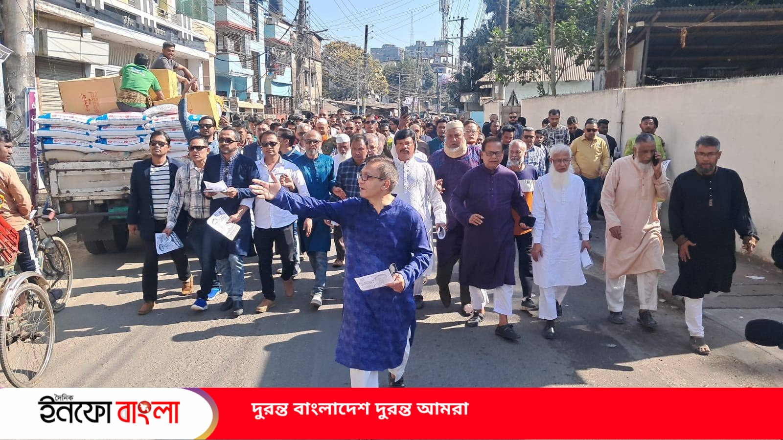 সিলেটে খন্দকার আব্দুল মুক্তাদির ধানের শীষের পক্ষে ব্যাপক গণসংযোগ ও লিফলেট বিতরণ কর্মসূচি অব্যাহত