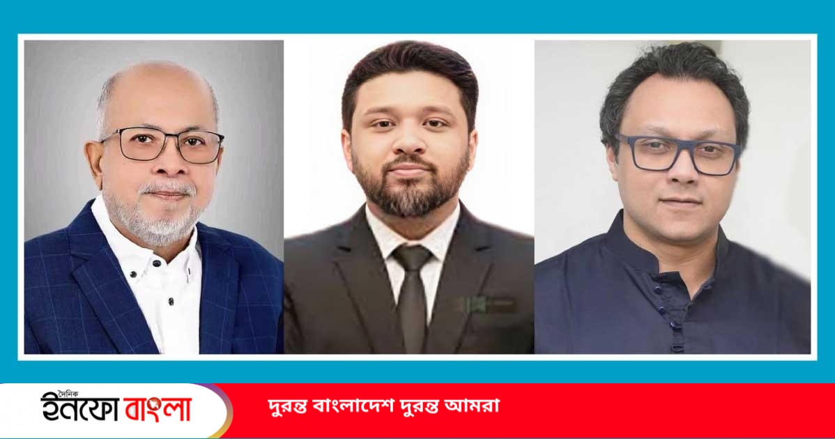 ধানের শীষ নিয়ে বিজয়ী হয়ে সংসদে যাচ্ছেন একই গ্রামের ৩ জন