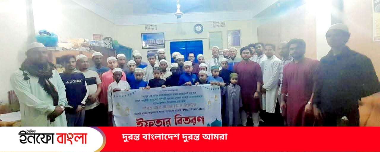 সিলেট রক্তের অনুসন্ধানে আমরা সংগঠন এর উদ্যোগে ইফতার বিতরণ ও দোয়া মাহফিল 