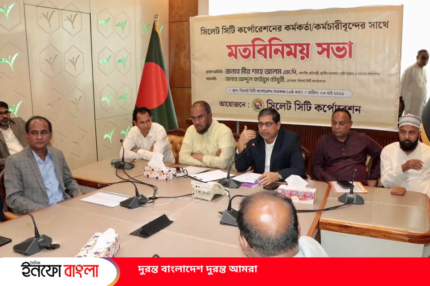 ‘সিলেট সিটি করপোরেশন আমার দেখা সবচেয়ে সু