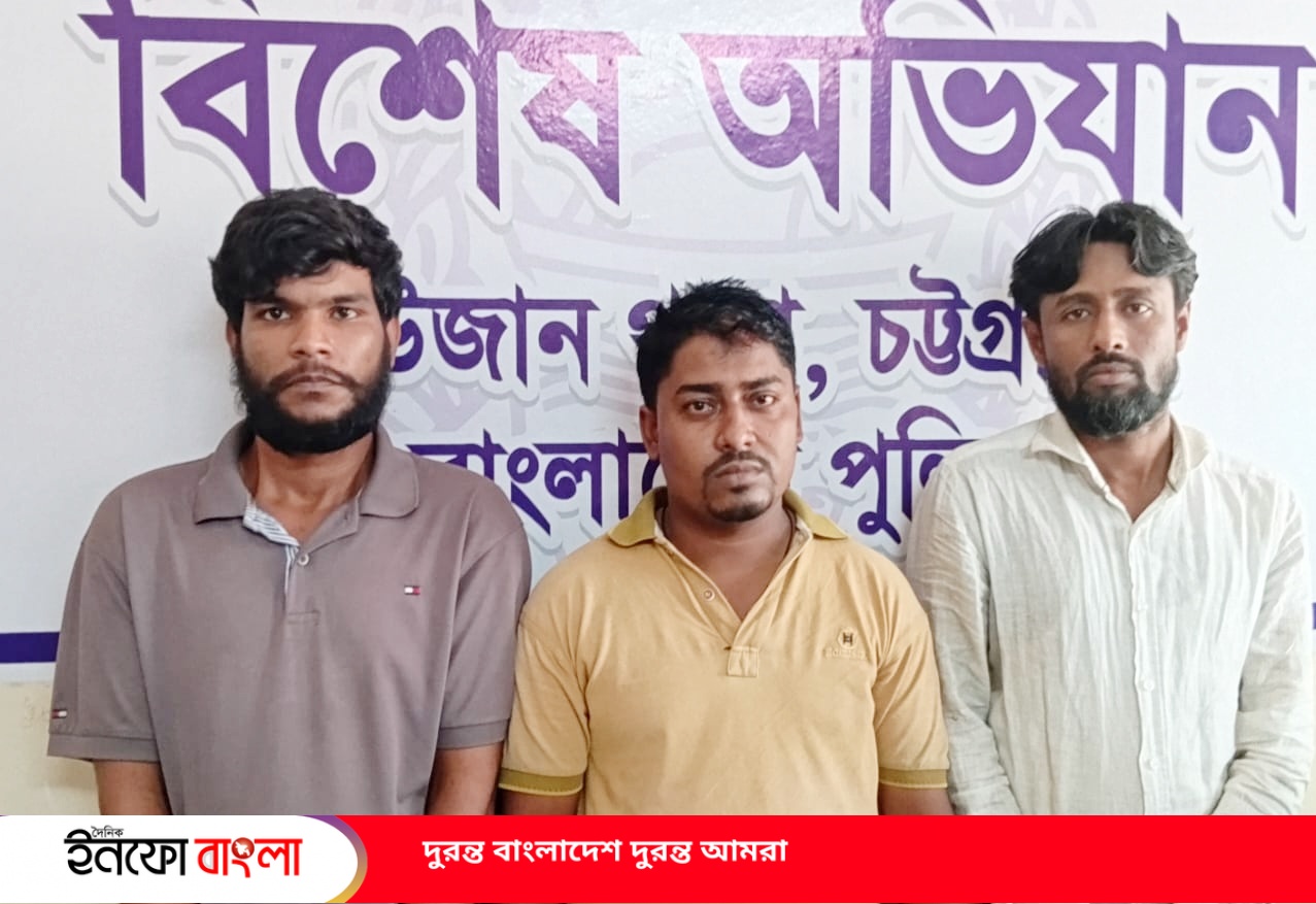 রাউজানে খেলার মাঠ থেকে ৩ বছরের শিশু অপহরণ, উদ্ধার করল পুলিশ : গ্রেপ্তার ৩