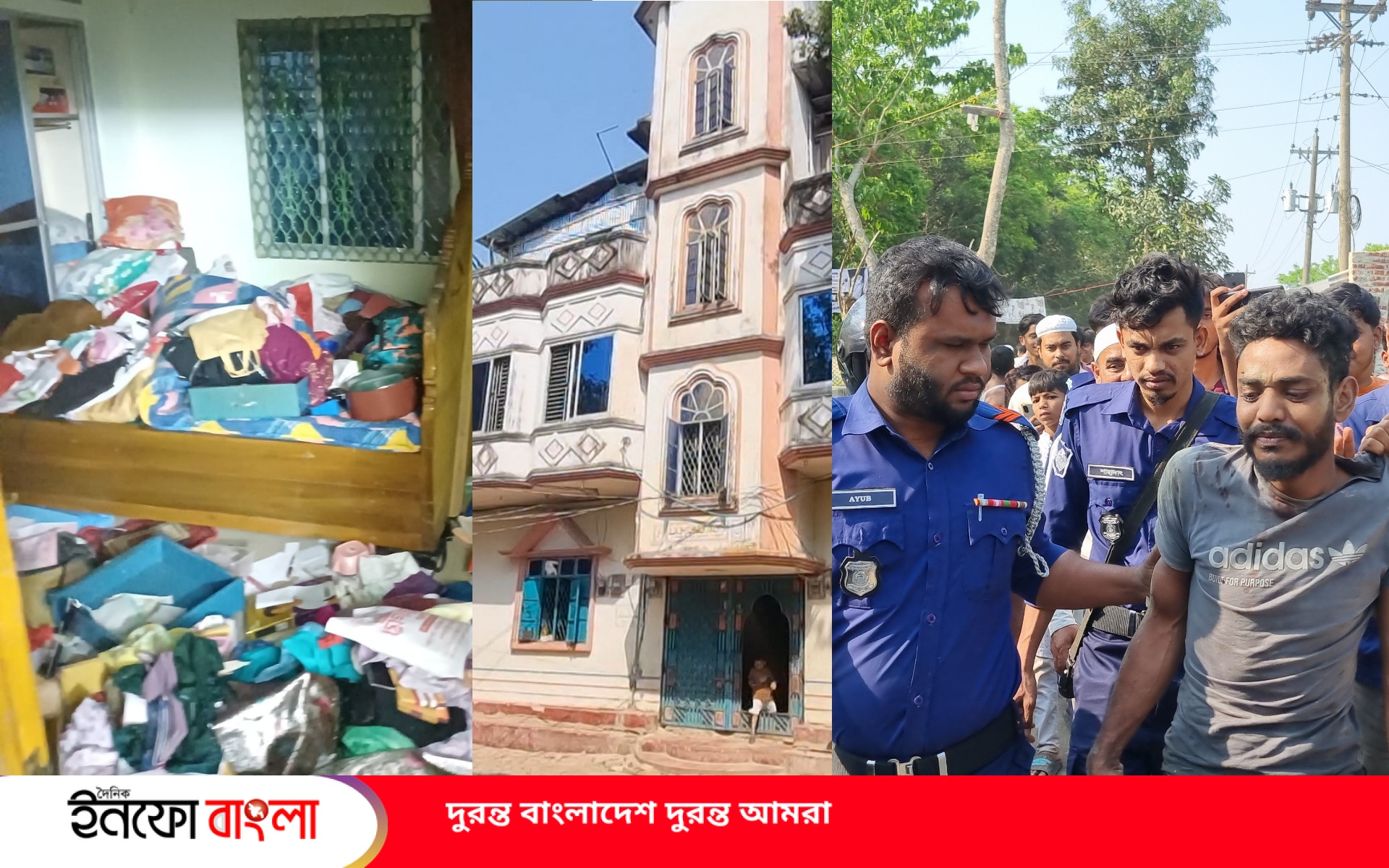 রাউজানে দুর্ধর্ষ ডাকাতি, পুলিশ-জনতার হাতে ৯ ডাকাত আটক 