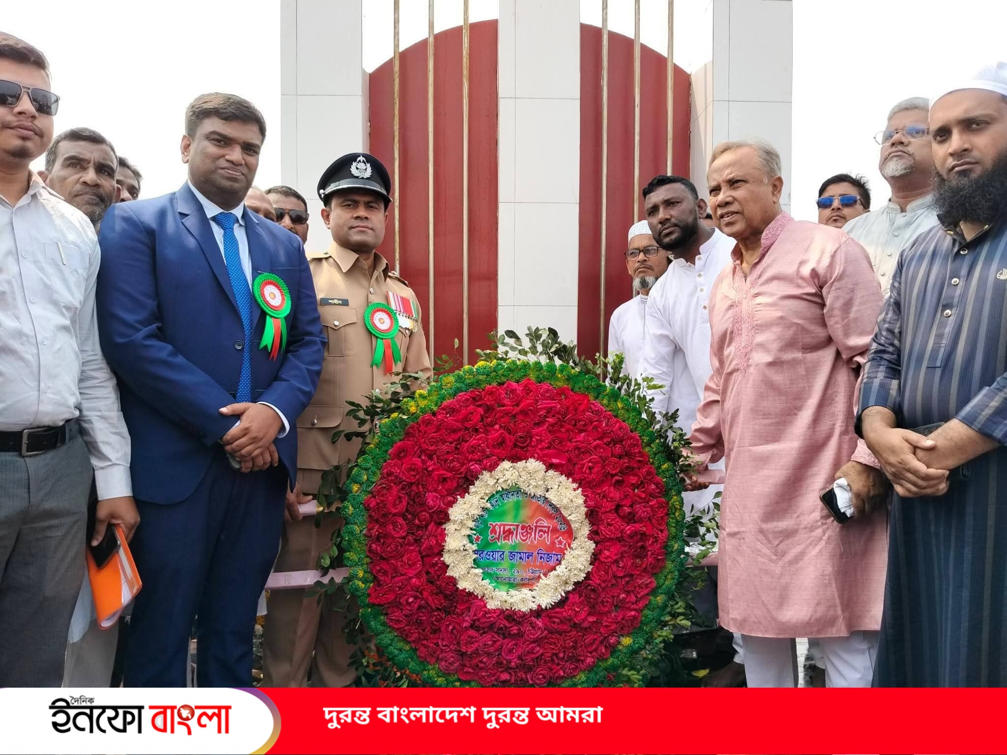 কর্ণফুলীতে স্বাধীনতা দিবস উদযাপন, মুক্তিযোদ্ধাদের প্রতি শ্রদ্ধা