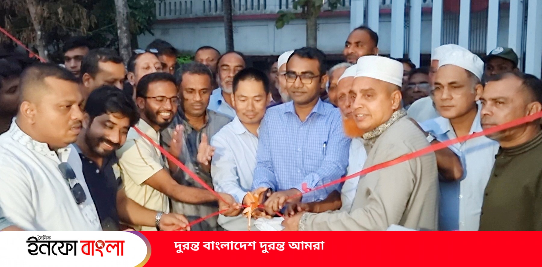 রাউজানে ১০ দিনব্যাপী বৈশাখী মেলার উদ্বোধন