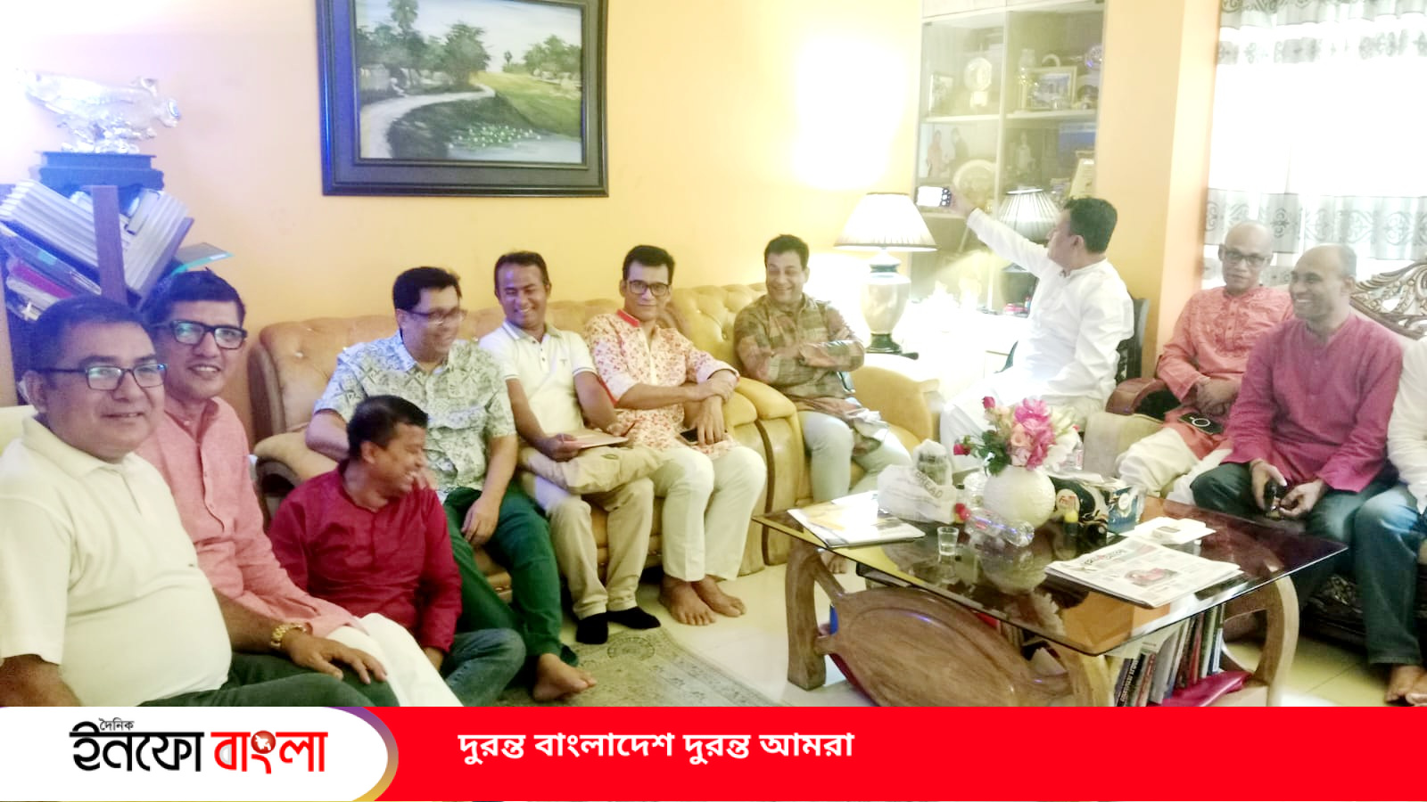 বাংলাদেশ বৌদ্ধ যুব পরিষদ ঢাকার আয়োজনে দি