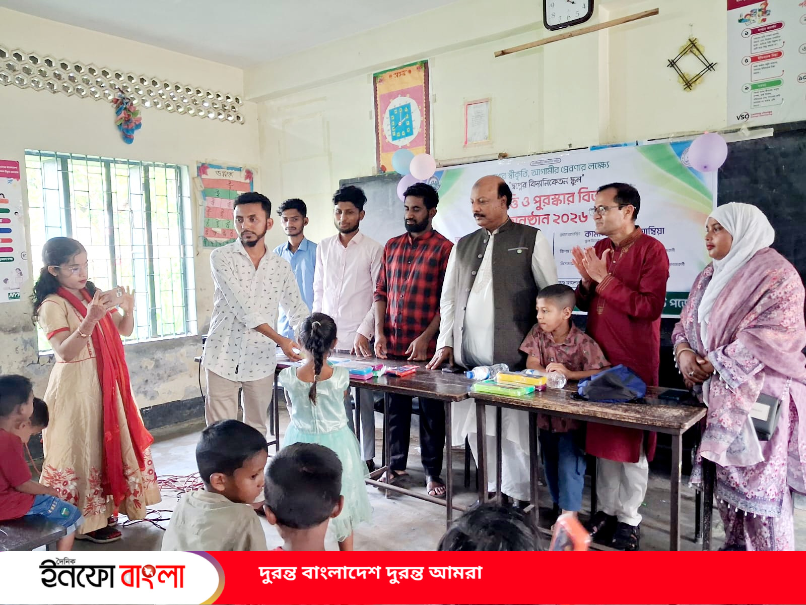 সিলেটে স্বপ্নের বিদ্যানিকেতন স্কুলের মেধ