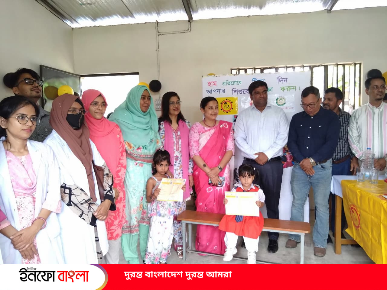 কর্ণফুলীতে তিন সপ্তাহব্যাপী হাম-রুবেলা ট