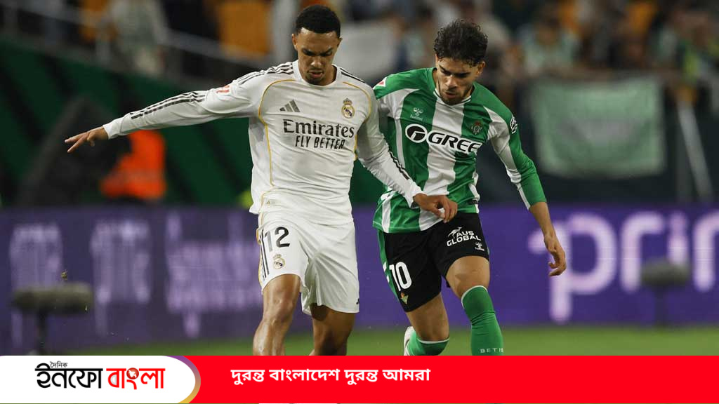 ৯৪ মিনিটের গোলে রেয়াল মাদ্রিদকে রুখে দিল