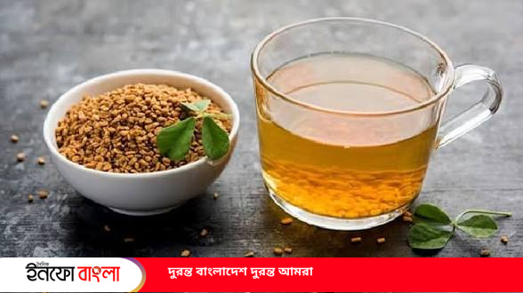 গরমে খালি পেটে মেথি ভেজানো পানি খাওয়ার উ