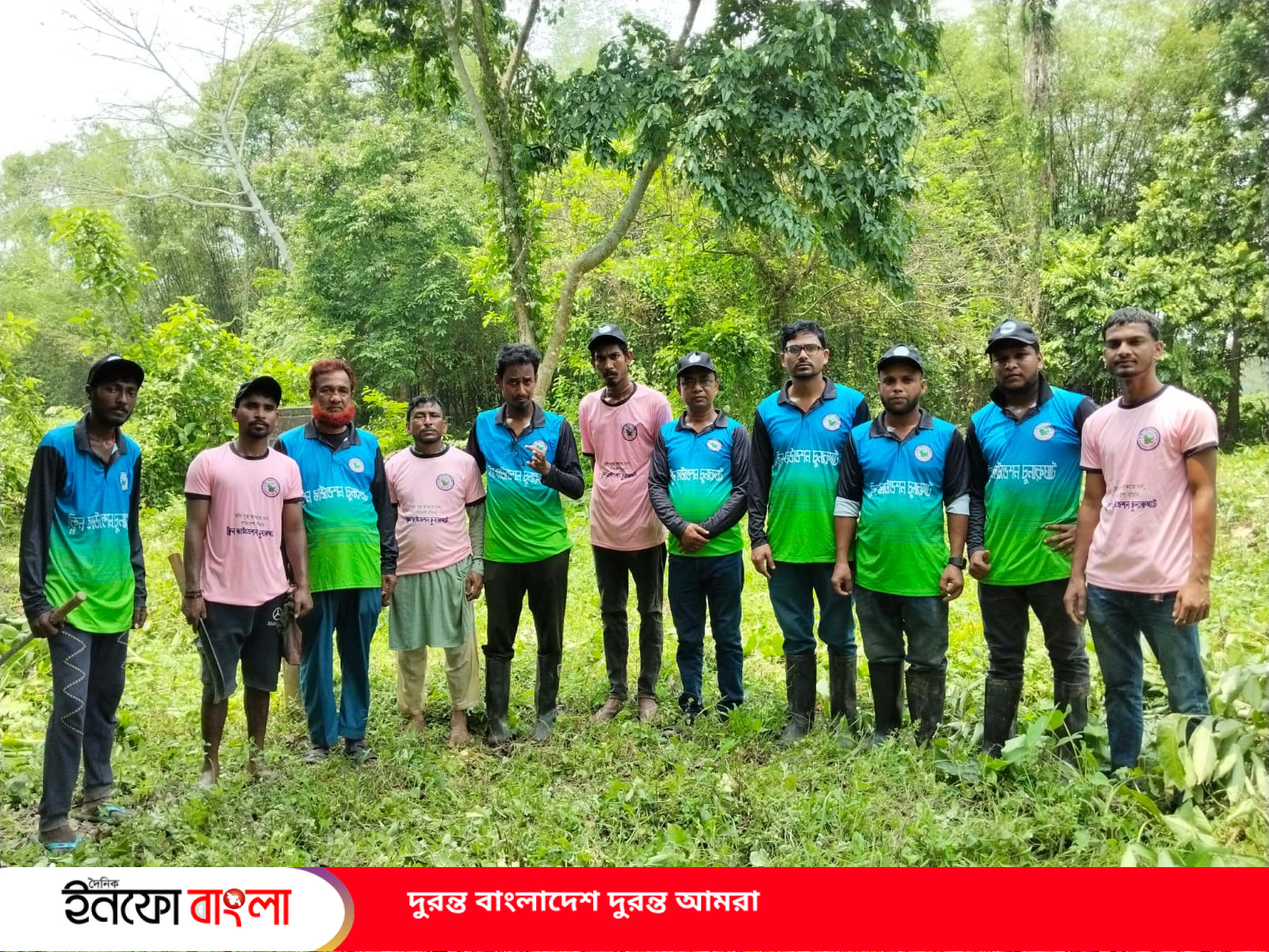 মানবতার এক অনন্য দৃষ্টান্ত ক্লিন ফাউন্ডে