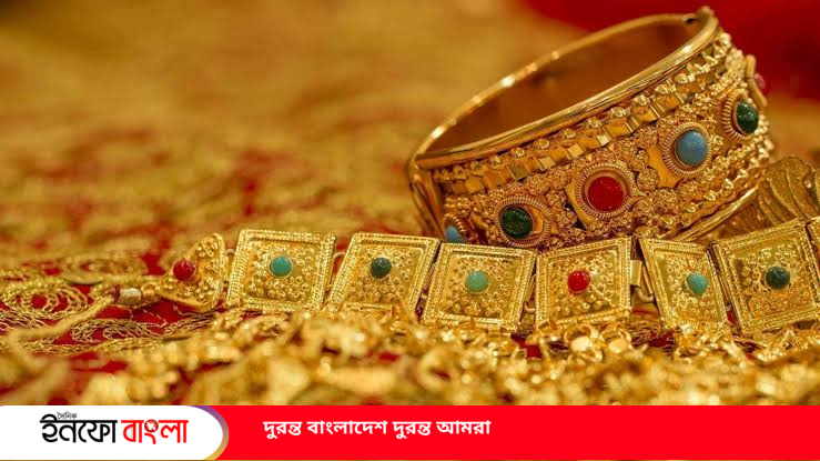 আরও কমলো স্বর্ণের দাম, ভরি কত?