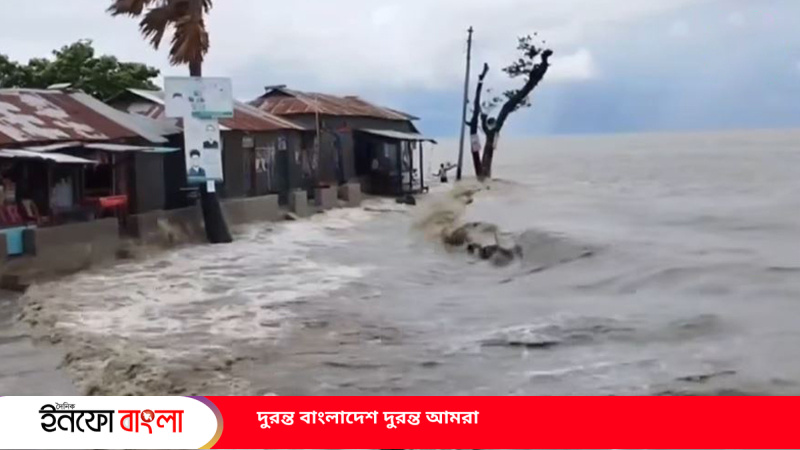 ৯১-এর স্মৃতি, আজও চট্টগ্রামে নিরাপত্তাহী