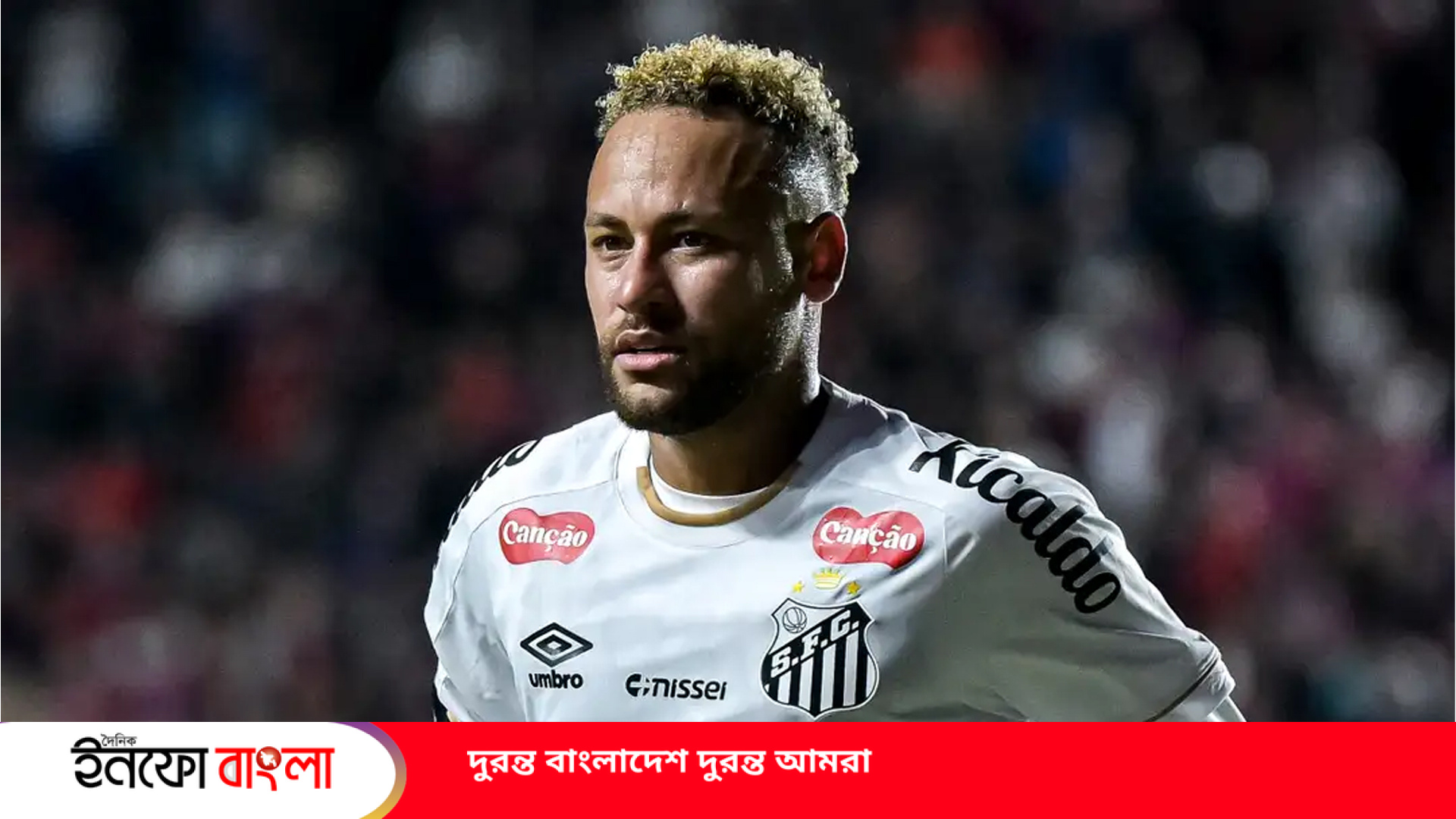 সান্তোসের কোচ চান নেইমার বিশ্বকাপ খেলুক 