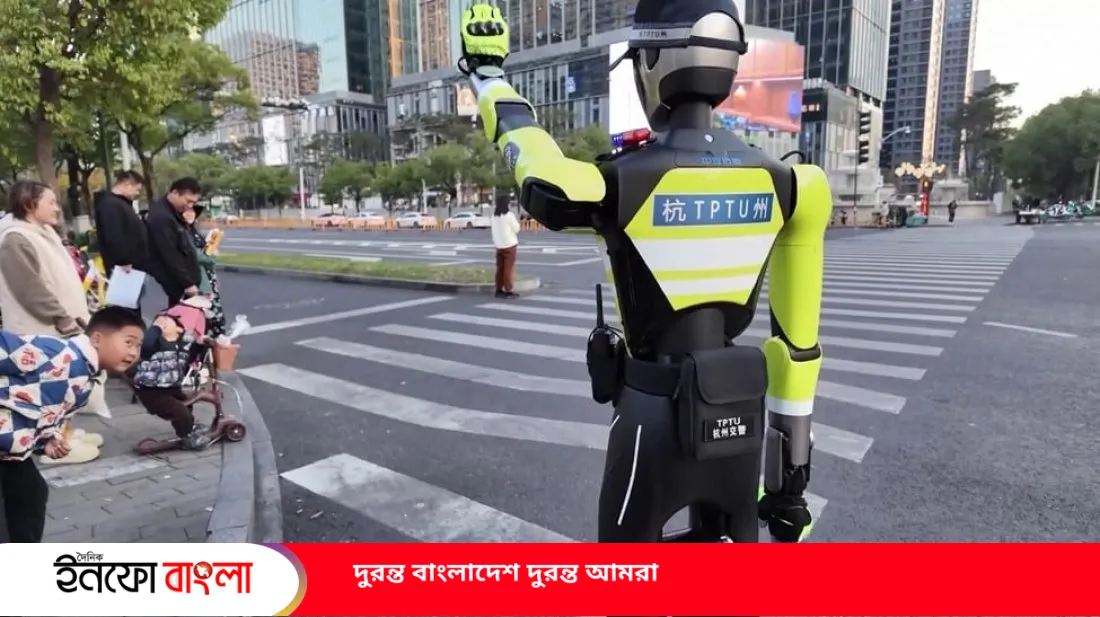 চীনের রাস্তায় ট্রাফিকের দায়িত্বে ‘রোবট প