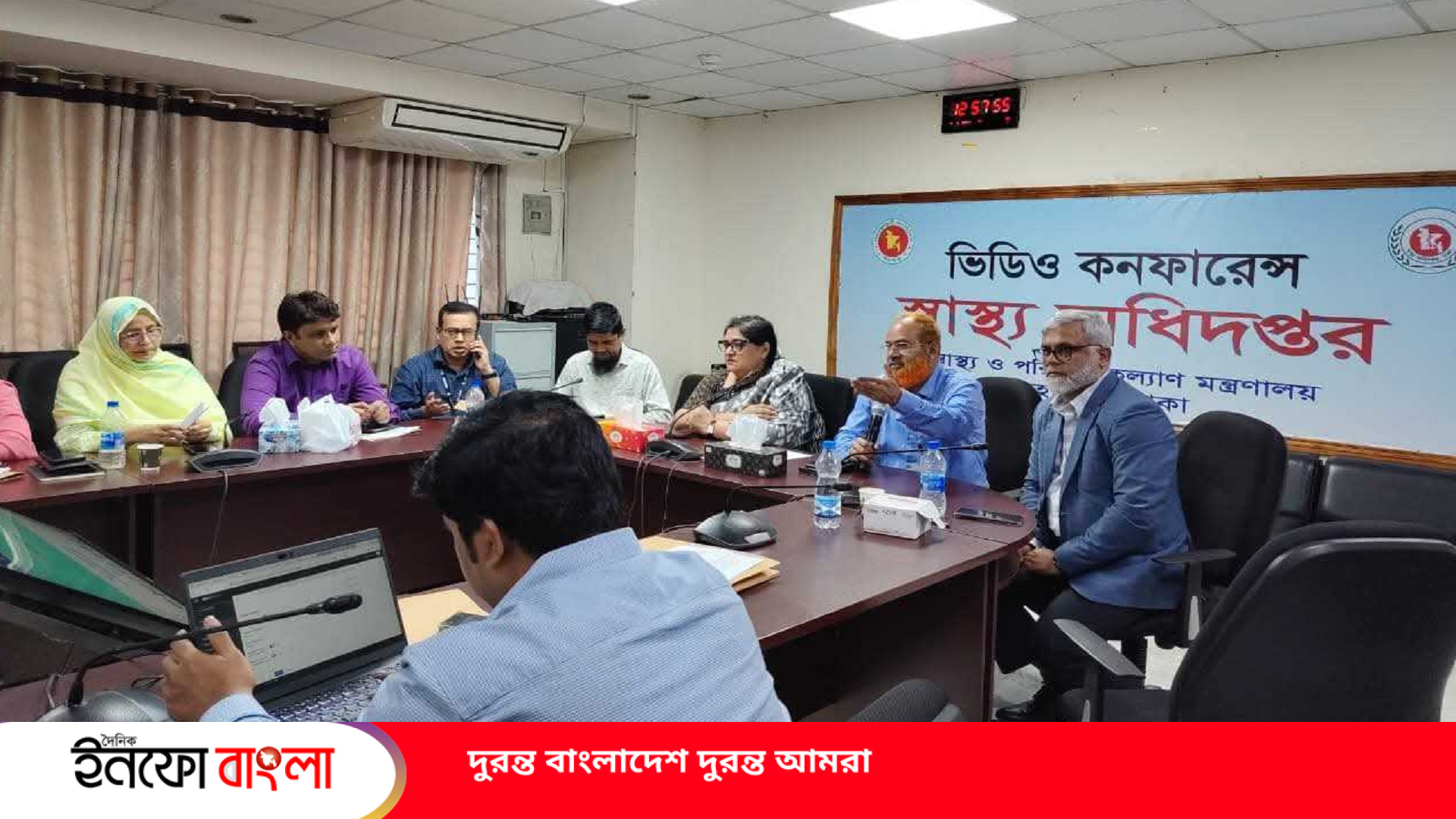 ঘরে বসেই পাওয়া যাবে সরকারি হাসপাতালের অ