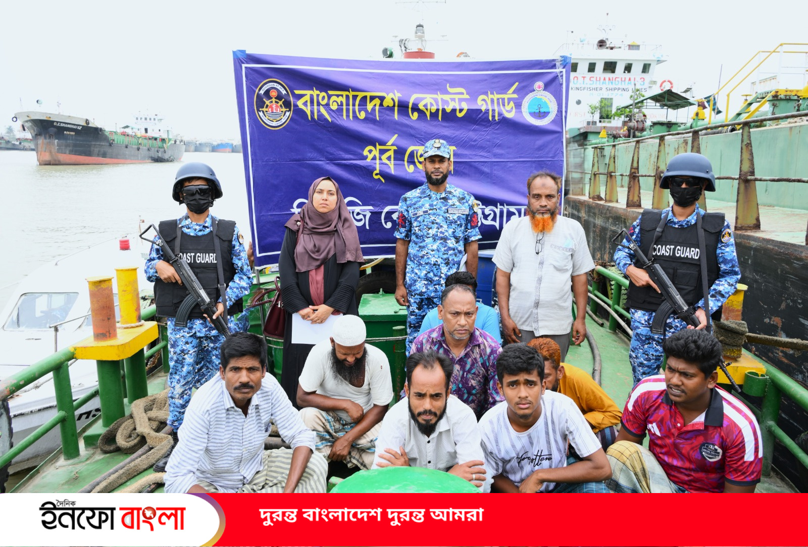 কর্ণফুলী নদীতে ৪ হাজার লিটার চোরাই ডিজেলসহ ৯ জন আটক