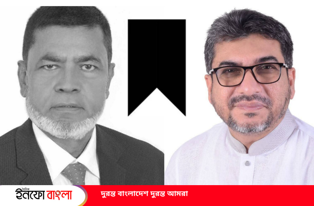 অ্যাডভোকেট মুজিবুরের মৃত্যুতে মিফতাহ্ সিদ্দিকী শোক