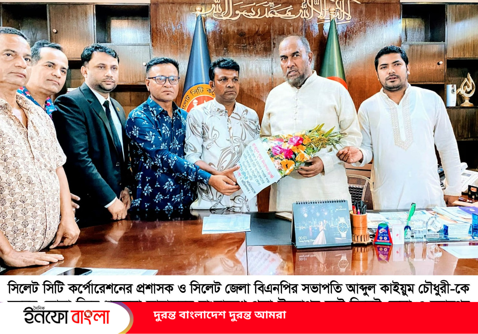 সিসিক প্রশাসক আব্দুল কাইয়ূম চৌধুরী সাথে পূজা উদযাপন ফ্রন্ট সিলেট জেলা ও মহানগর নেতৃবৃন্দের সাক্ষাৎ
