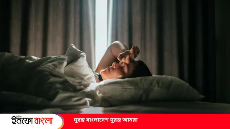 রাতে কোন রোগের উপসর্গ বাড়ে?