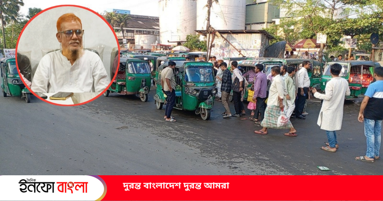 কর্ণফুলীতে সিএনজি টোকেন বাণিজ্য নিয়ে তোলপাড়, আবছারের প্রতিবাদ