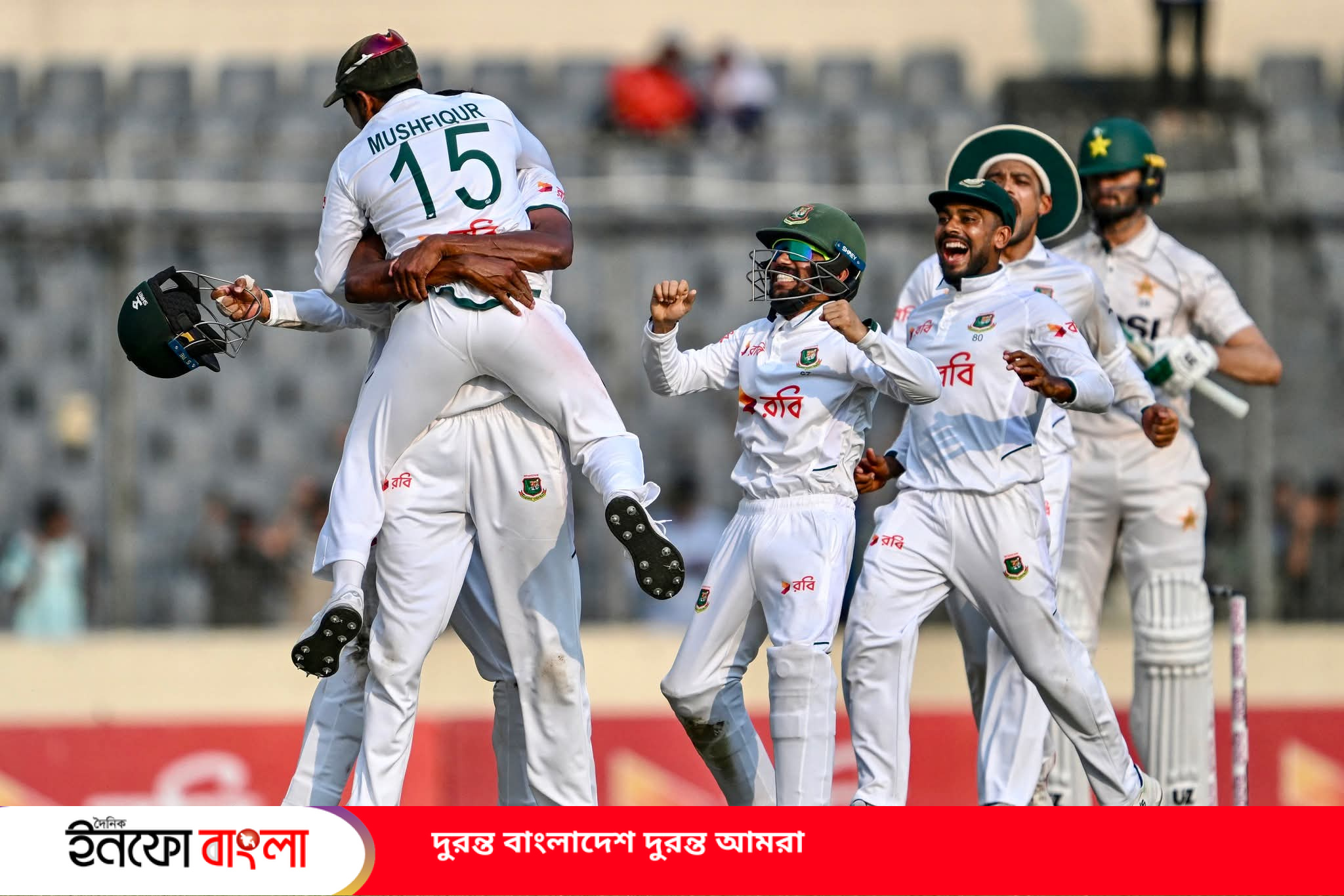 লিটন দাসের চমৎকার সেঞ্চুরিতে পাকিস্তানের বিপক্ষে স্বাগতিক বাংলাদেশের ২৭৮ রান সংগ্রহ 