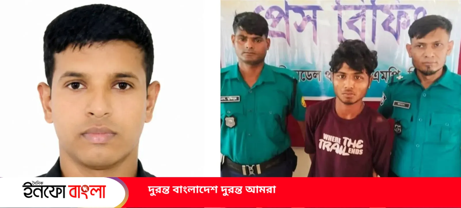 সিলেটে ছিনতাইকারীর ছুরিকাঘাতে র‌্যাব সদস্য ইমন আচার্য নিহত