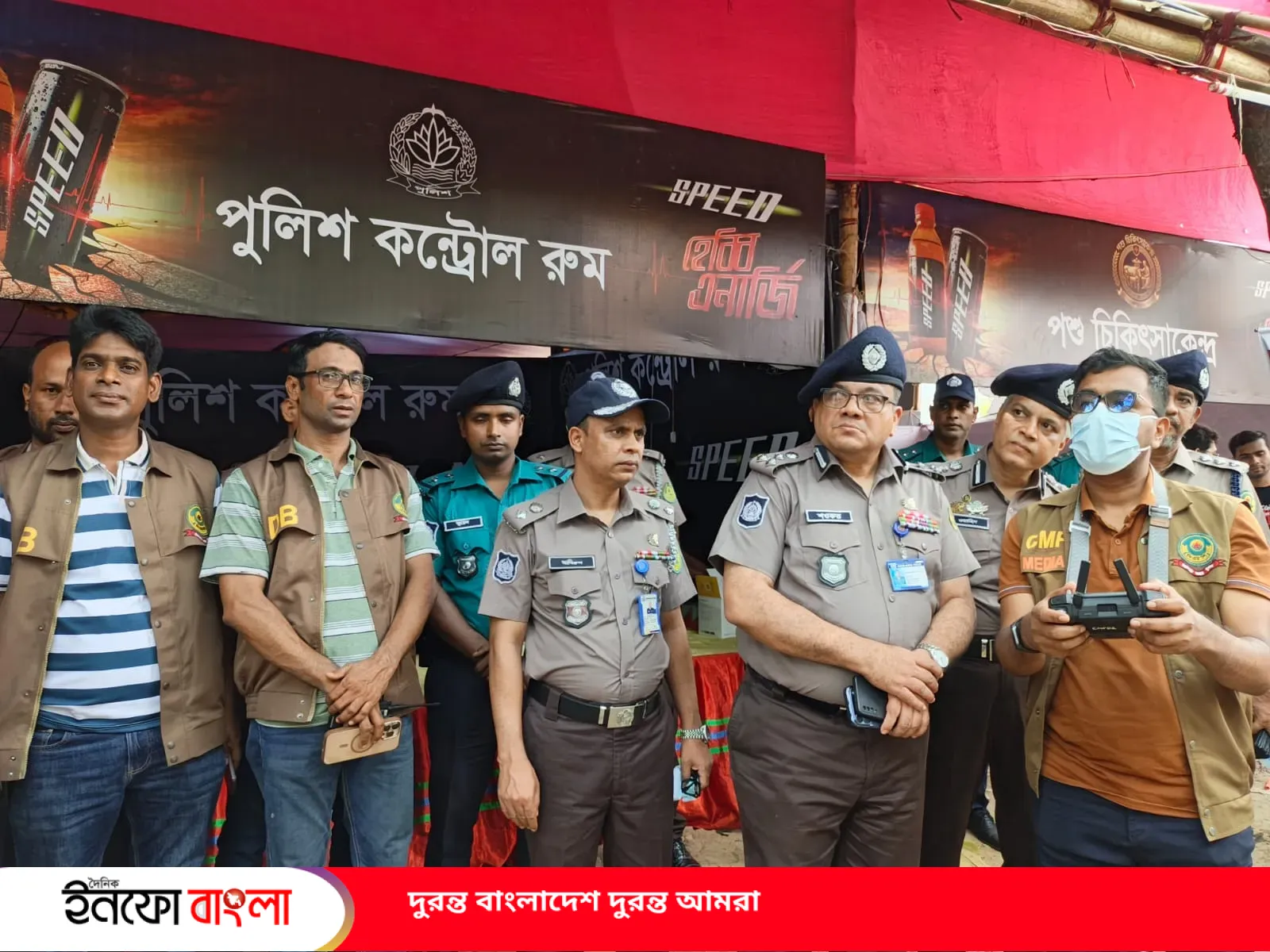 ঈদ সামনে রেখে পশুর হাট পরিদর্শনে সিএমপি কমিশনার