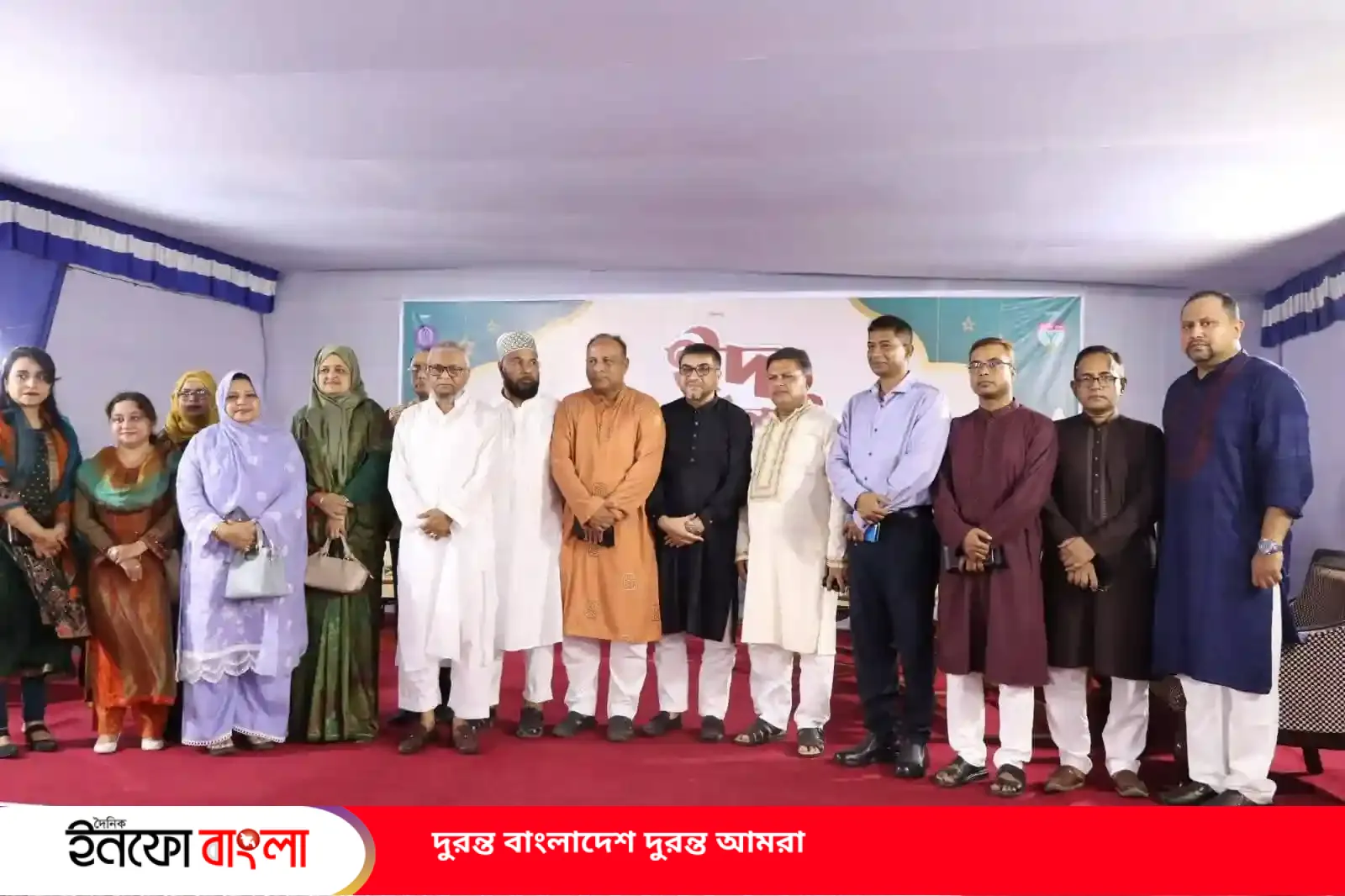 সিলেট জেলা পুলিশের ঈদ পুনর্মিলনী ২০২৬ অনুষ্ঠিত