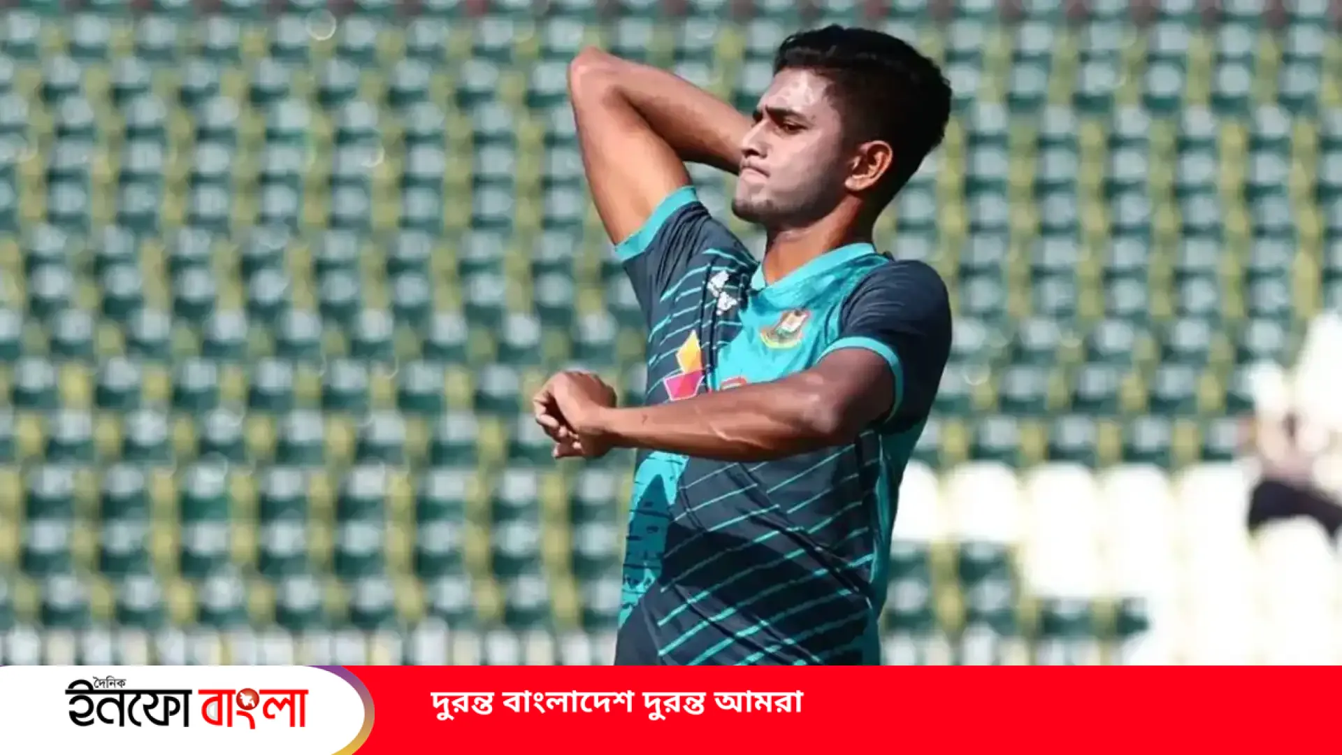 ডিপিএলে মোহামেডানের হয়ে খেলবেন নাহিদ