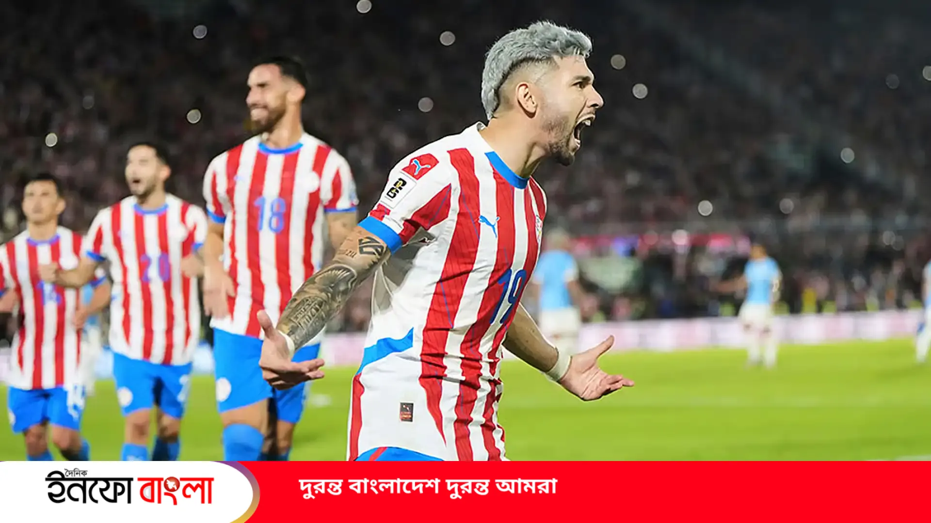 প্রিমিয়ার লিগের দুই তারকাকে নিয়ে প্যারাগ