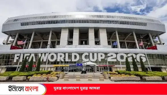 বিশ্বকাপ স্টেডিয়ামে পানির বোতল নিষিদ্ধ 