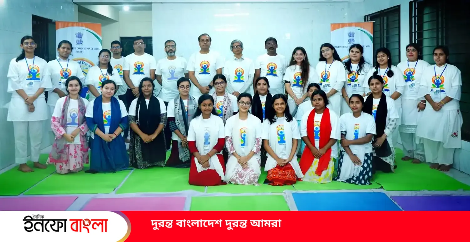 যোগ ব্যায়াম সুস্থ, সুশৃঙ্খল ও ভারসাম্যপূ