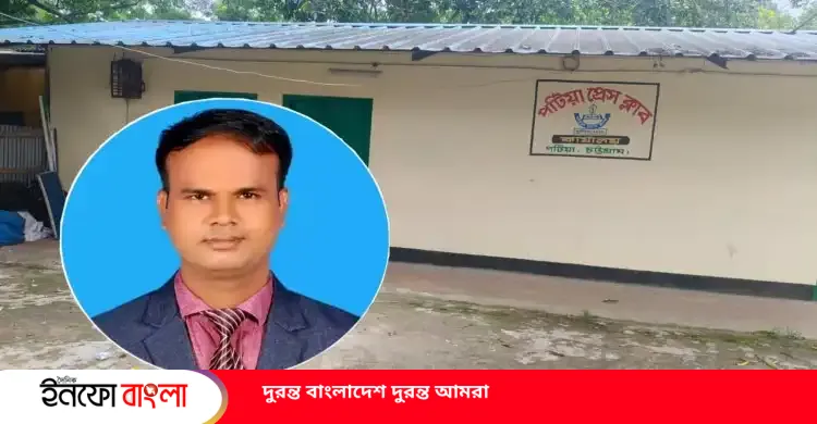 পুলিশের উপস্থিতিতেই সাংবাদিক হেনস্তা? প্