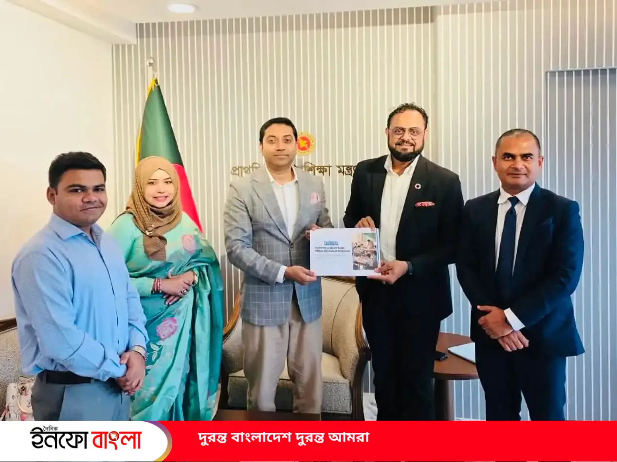দেশের শিক্ষা ও প্রশিক্ষণ বিষয় নিয়ে প্রাথ