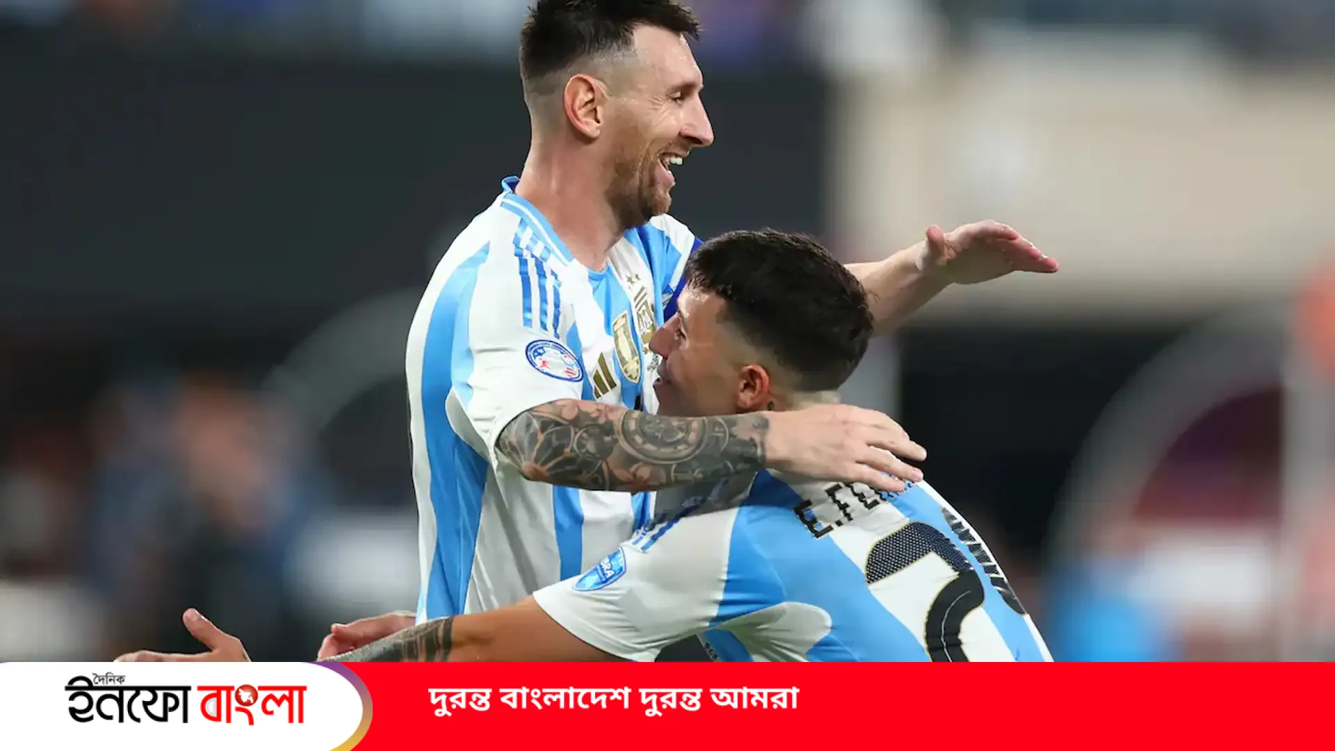 মাঠে ফিরেই মেসির গোল, দারুণ জয়ে বিশ্বকাপ