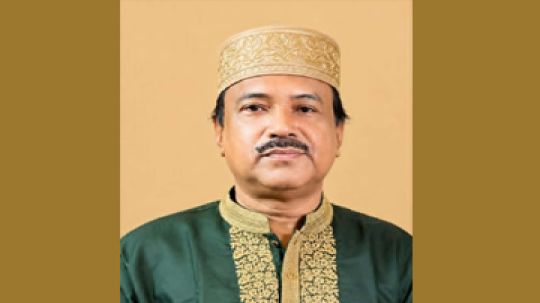 হযরত গরীবুল্লাহ শাহ (রঃ)ওয়াকফ এস্টেটের 
