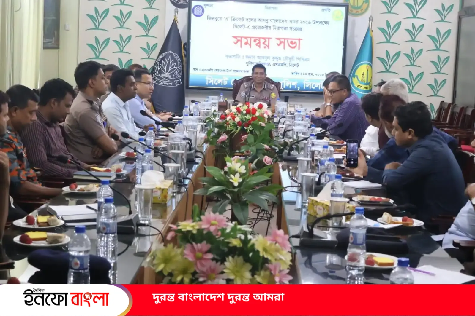 জিম্বাবুয়ে ‘এ’ দলের আসন্ন বাংলাদেশ সফর উ
