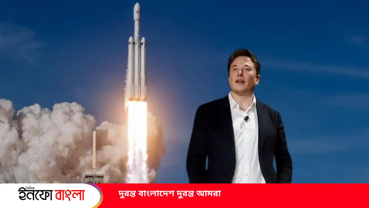 বিশ্বের প্রথম ট্রিলিয়নিয়ার ইলন মাস্ক, স্