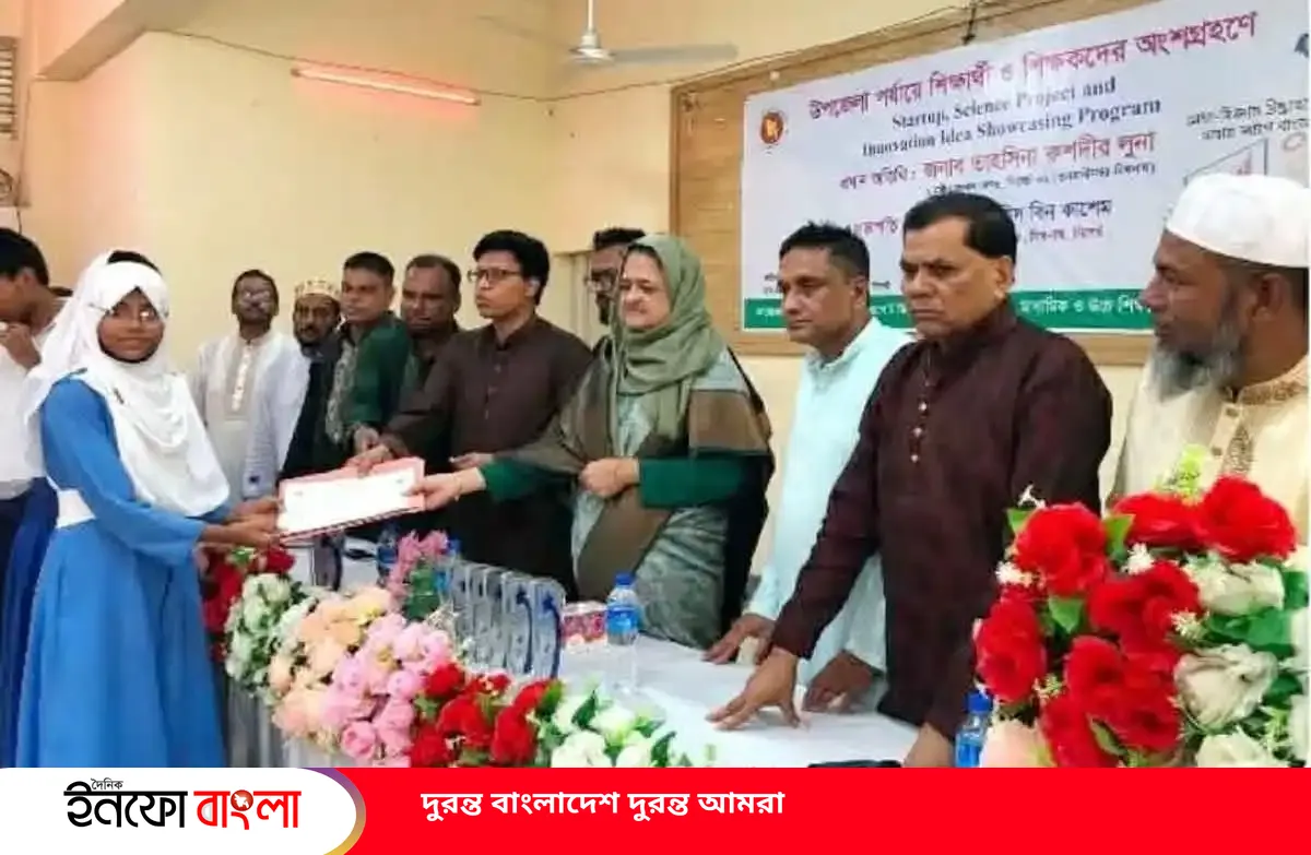 শিক্ষা ব্যবস্থার মানোন্নয়ন করে কর্মসংস্থ