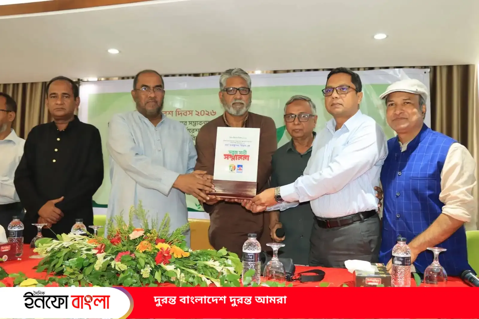 সিলেট সিটি কর্পোরেশন'র বর্জ্য ব্যবস্থাপন