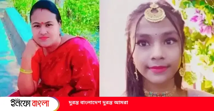 আনোয়ারায় ঘরে ঢুকে মা-মেয়েকে হত্যা, আহত শ