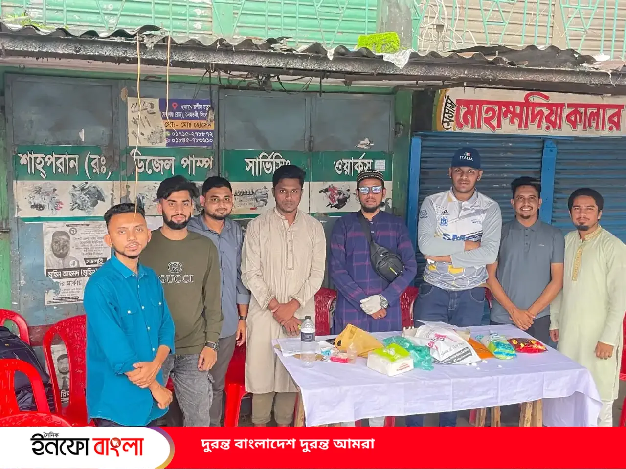 মানবতার সেবায় নিবেদিত বারাকাহ ব্লাড সোস