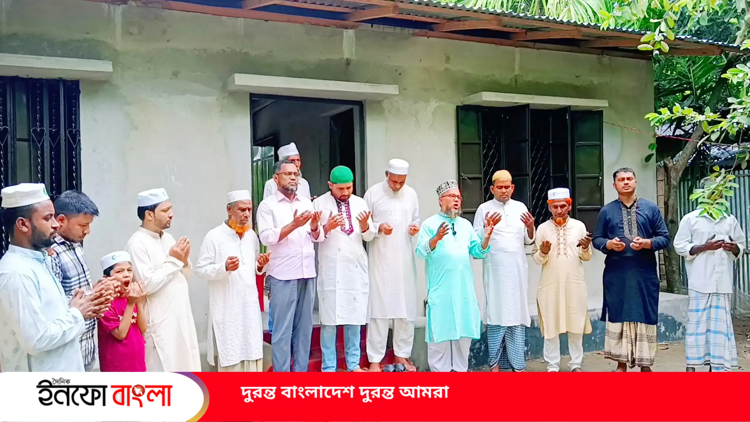 রাউজানে গৃহহীনদের পাশে গাউসিয়া কমিটি