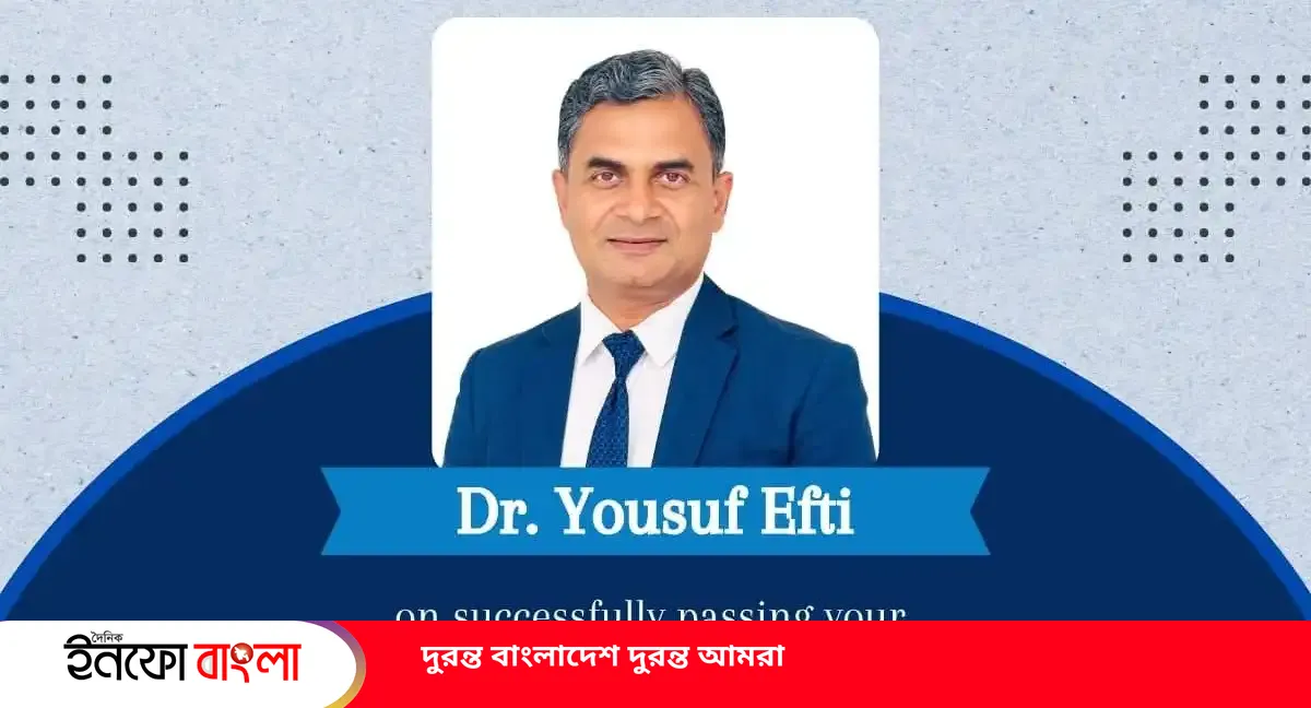 সাফল্যের নতুন শিখরে ড. ইউসুফ ইফতি: মালয়