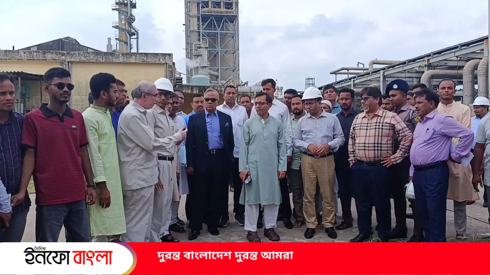 উৎপাদন বাড়াতে সিইউএফএলে সার্বক্ষণিক গ্যা