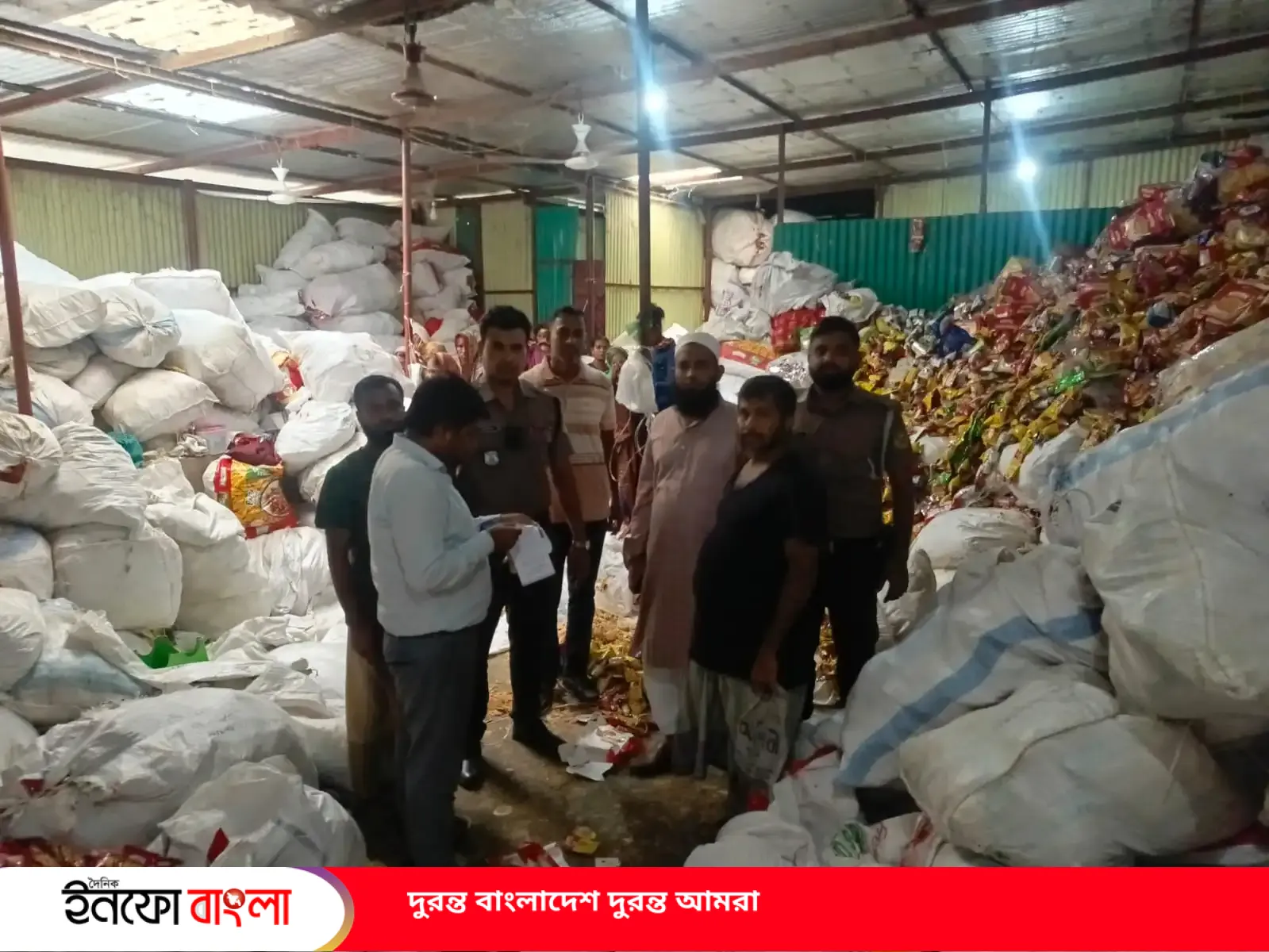 সরকারি অনুমোদন ছাড়াই মাছের খাদ্য উৎপাদন,