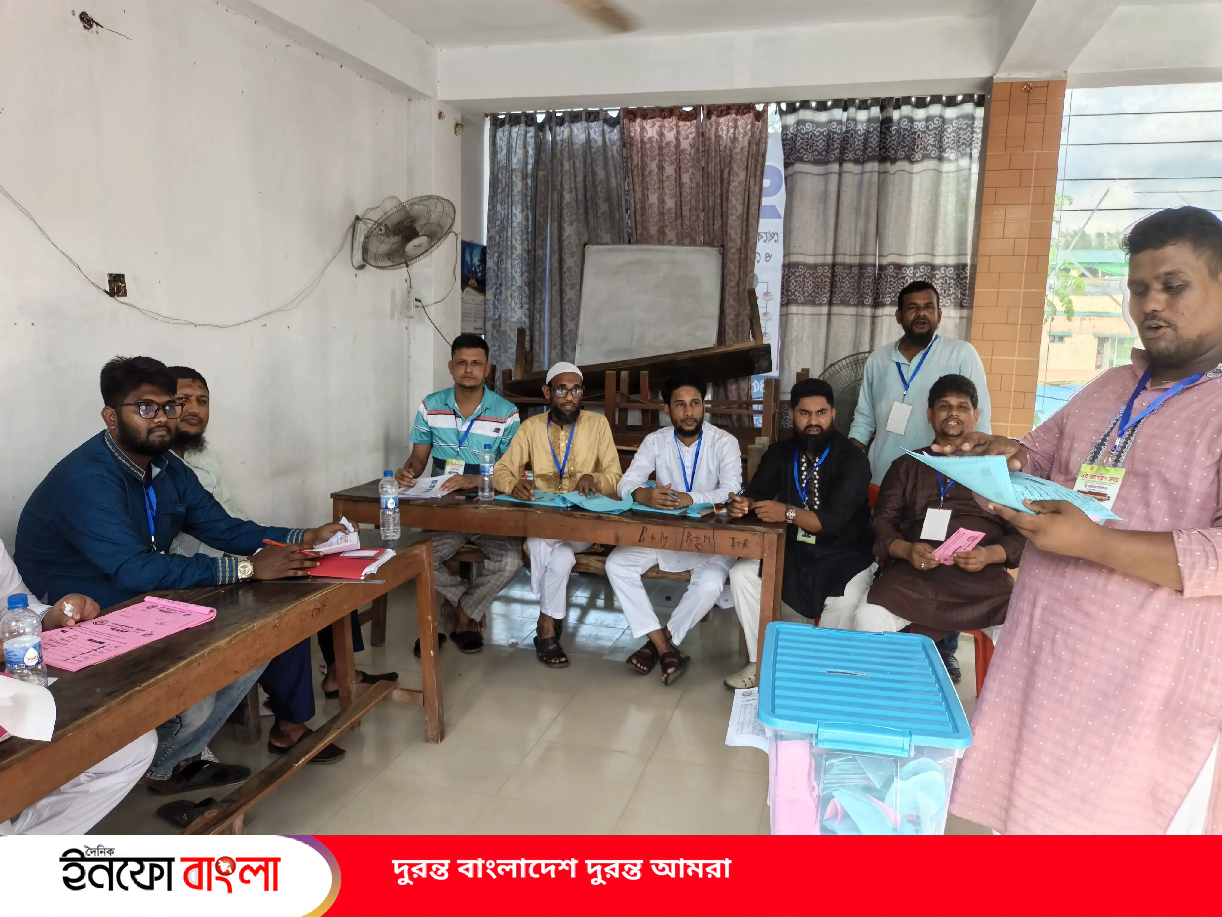 ‎৩৮ বছরের ইতিহাসে প্রথম নির্বাচন, নব জাগ