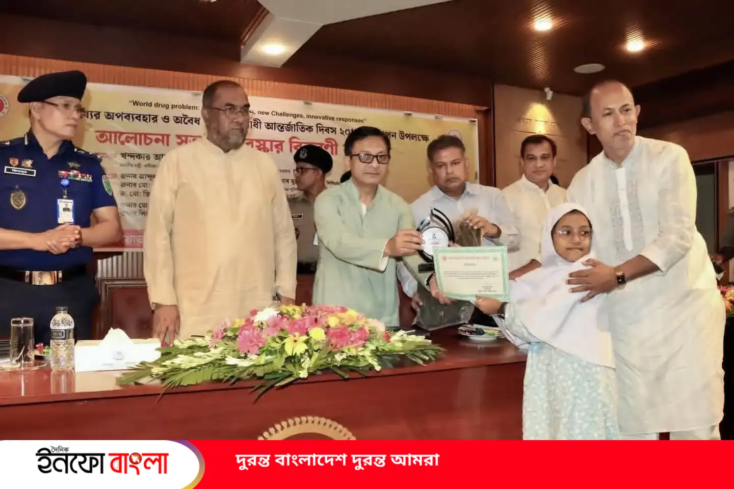 সিলেটে মাদকদ্রব্যের অপব্যবহার ও পাচারবির